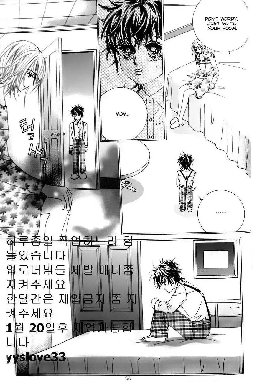 Delinquent Cinderella Chapter 22 18